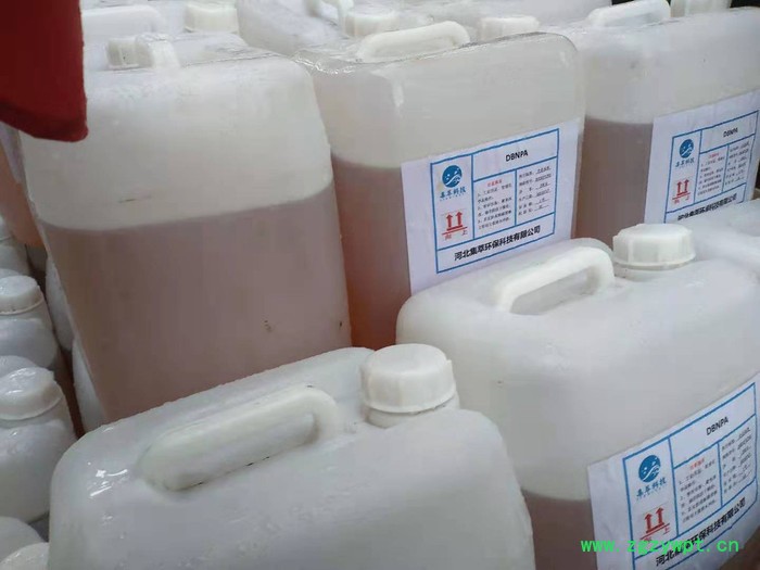 DBNPA厂家现货全国发货量大优惠 工业液体防腐剂图4