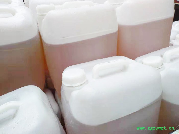 DBNPA厂家现货全国发货量大优惠 工业液体防腐剂图5