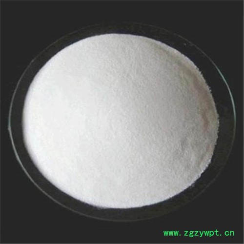 南箭  对羟基苯甲酸甲酯钠    5026-62-0 水溶性防腐剂 防腐剂图2