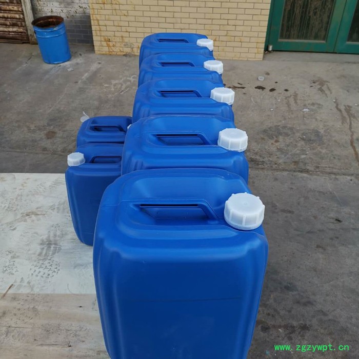 卡松供应 卡松高效防腐剂 鑫沃图2