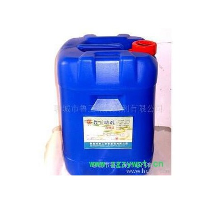 **高效涂料防腐剂 质量保证