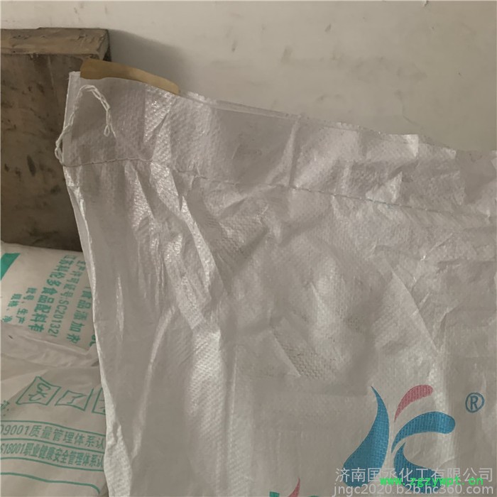 柠檬酸钾 食品级柠檬酸钾  防腐剂专用一袋起售量大从优图4