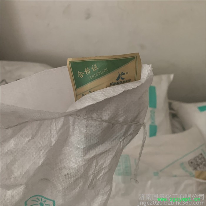 柠檬酸钾 食品级柠檬酸钾  防腐剂专用一袋起售量大从优图2