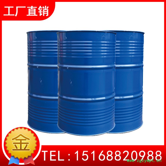 ** 聚氨酯固化剂 DMP-30 三聚催化剂图2