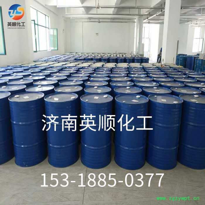 现货供应 三乙胺 固化剂催化剂 工业三乙胺 99.9% 量大优惠图2