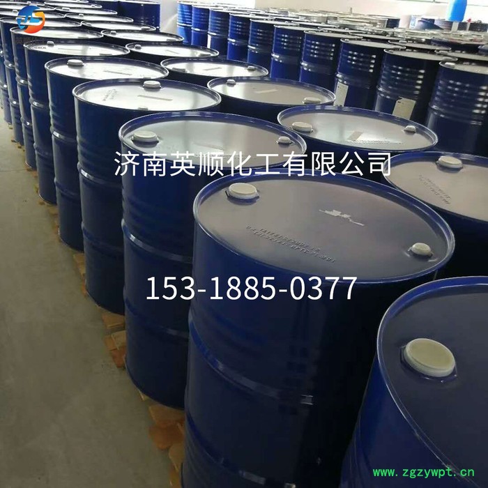 现货供应 三乙胺 固化剂催化剂 工业三乙胺 99.9% 量大优惠图5