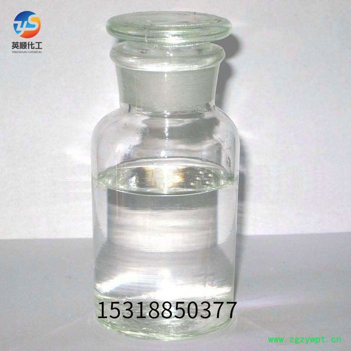 现货供应 三乙胺 固化剂催化剂 工业三乙胺 99.9% 量大优惠图4