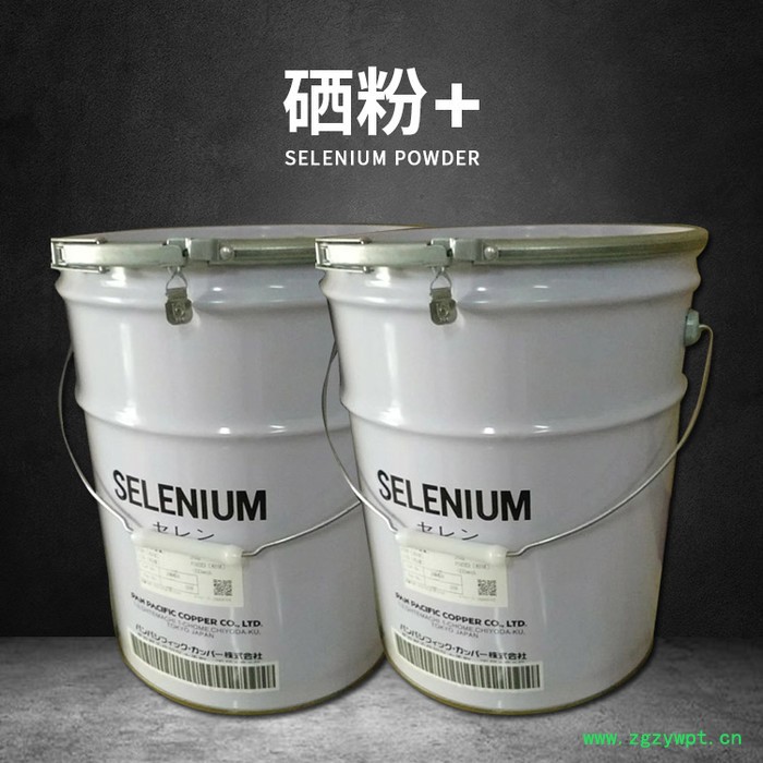 厂价销售 硒粉 工业级催化剂 量大从优 快速发货 欢迎咨询