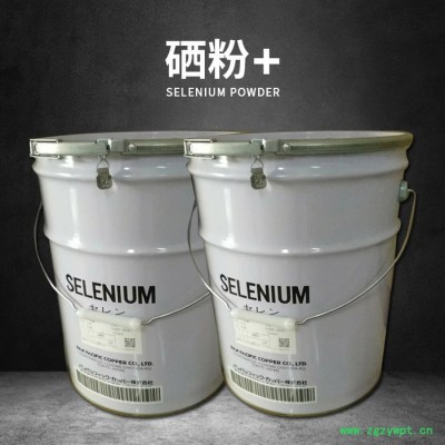 厂价销售 硒粉 工业级催化剂 量大从优 快速发货 欢迎咨询