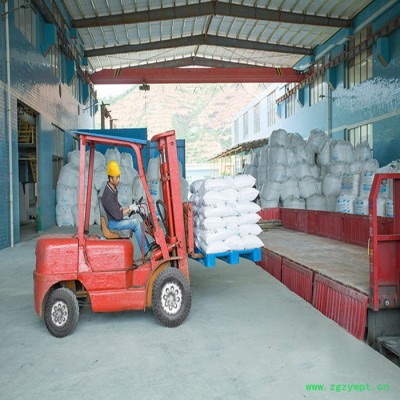 添香生物   防腐剂茶多酚食品级茶多酚99% 食品级茶多酚  绿茶多酚