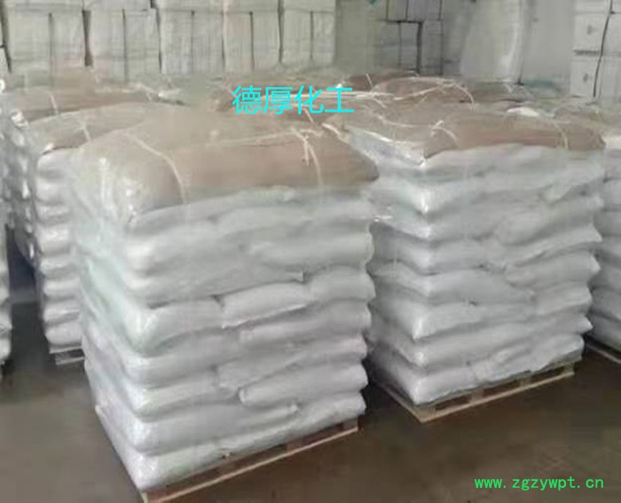 甲酸钙厂家现货  防腐剂早强剂甲酸钙图3