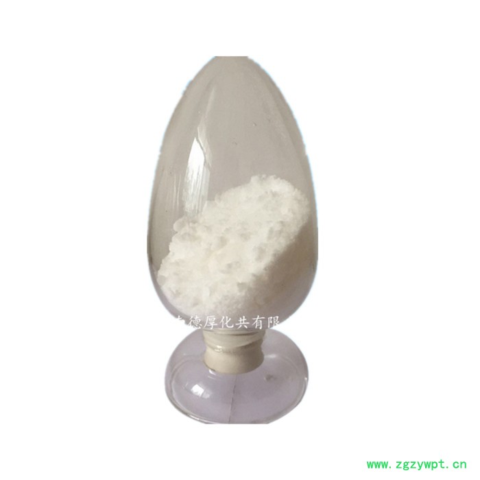 甲酸钙厂家现货  防腐剂早强剂甲酸钙图2