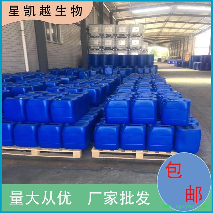 四氟硼酸锂  催化剂  生产厂家  14283-07-9  广东供应商图6