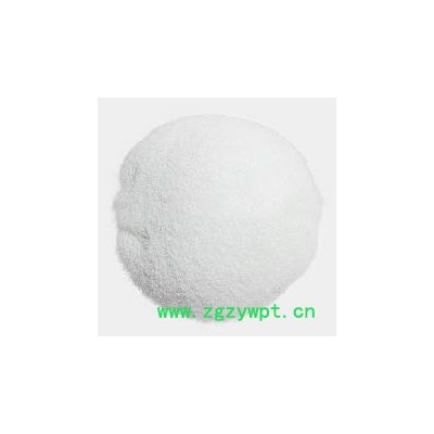 现货 丙酸钙 99%含量  杀菌 防腐剂 量大优惠  丙酸钙