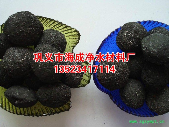 衢州微电解铁碳填料现货衢州铁碳催化剂