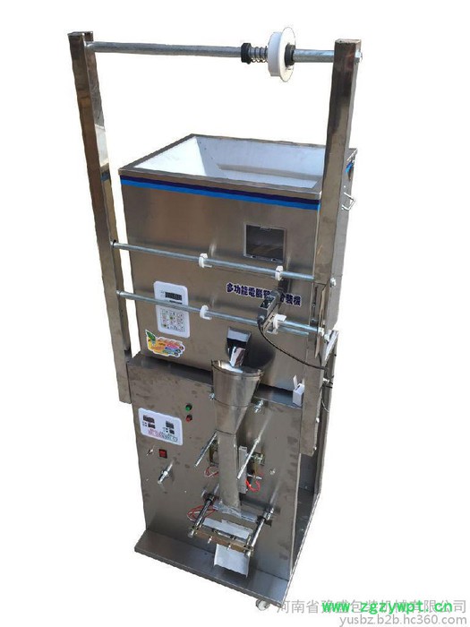 发酵粉包装机水钻包装机多功能添加剂包装机防腐剂包装机图6