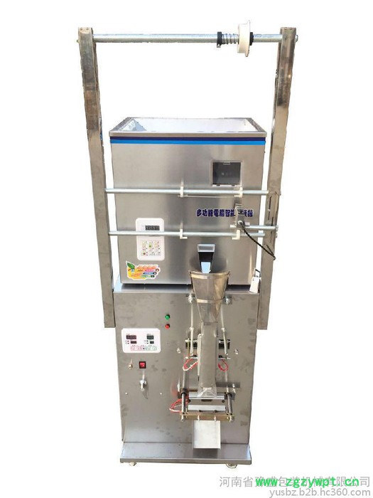 发酵粉包装机水钻包装机多功能添加剂包装机防腐剂包装机图7