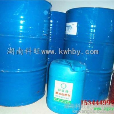湖南科旺供应江西抚州市 南城县黎川县南丰县崇仁县乐安县醇基燃料环保油助燃剂 乳化剂 催化剂 醇油催化剂招代理