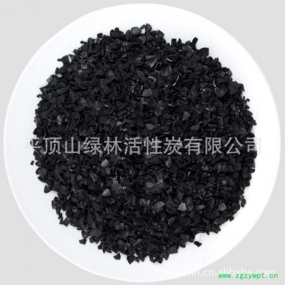 果壳活性炭净水净气各种气体的分离吸附脱硫催化及催化剂载体