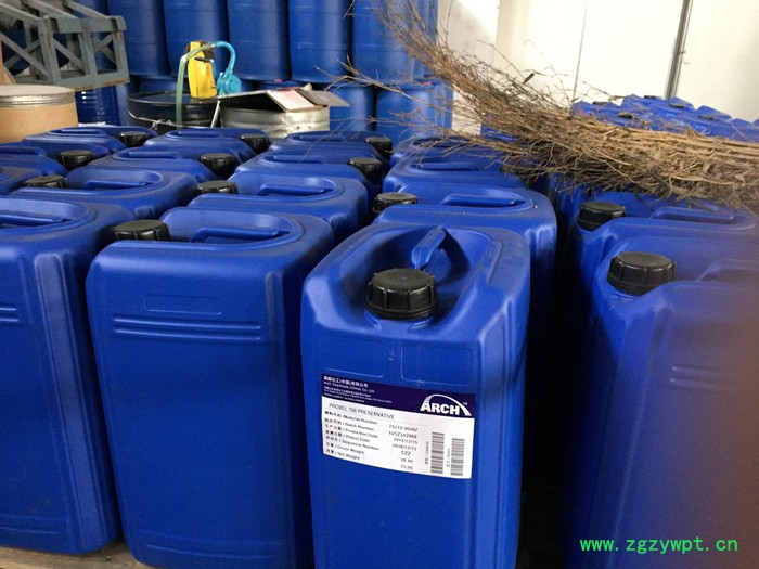 瑞士龙沙 抗菌防霉剂 ZOE 2X 化妆品用防腐剂图6