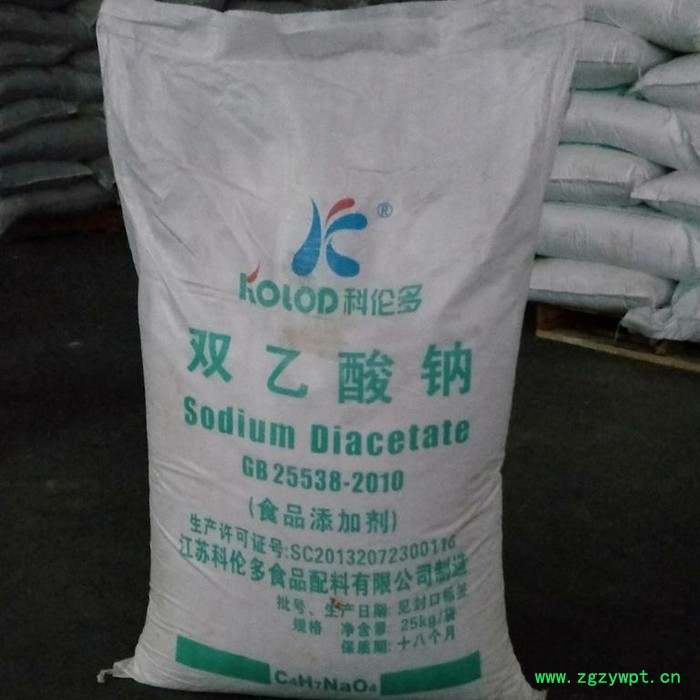 淼泓防腐剂 食品级双乙酸钠 量大包邮图2
