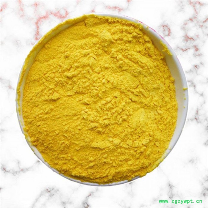 宏达供应氧化铝球催化剂 除氟剂 废水除氟图5