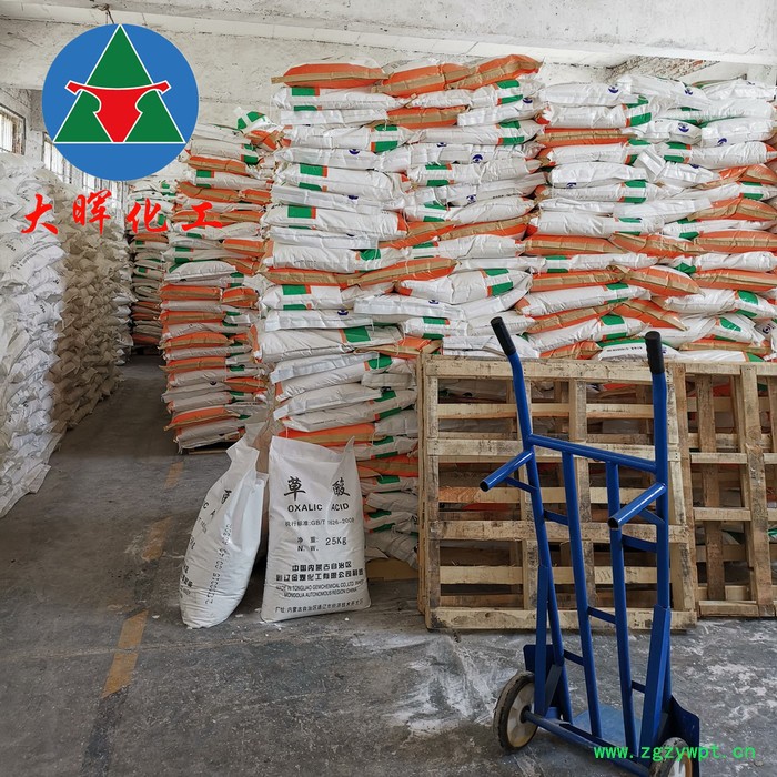 厂家直供 丙酸钙食品级防腐剂丙酸钙图3