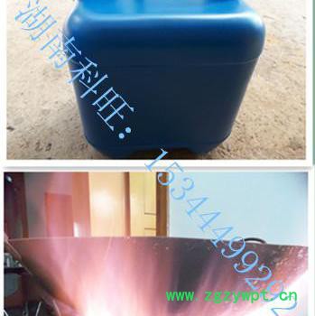 醇基燃料催化剂，无积碳无残渣 湖南科旺厂家批发图3