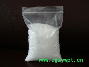 万恒双乙酸钠 食品级添加剂饮料防腐剂双乙酸钠防腐剂1kg原装