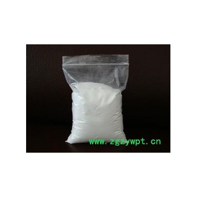 万恒双乙酸钠 食品级添加剂饮料防腐剂双乙酸钠防腐剂1kg原装