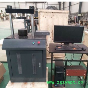 一诺  催化剂抗压强度试验机 脱销催化剂压力试验机图3