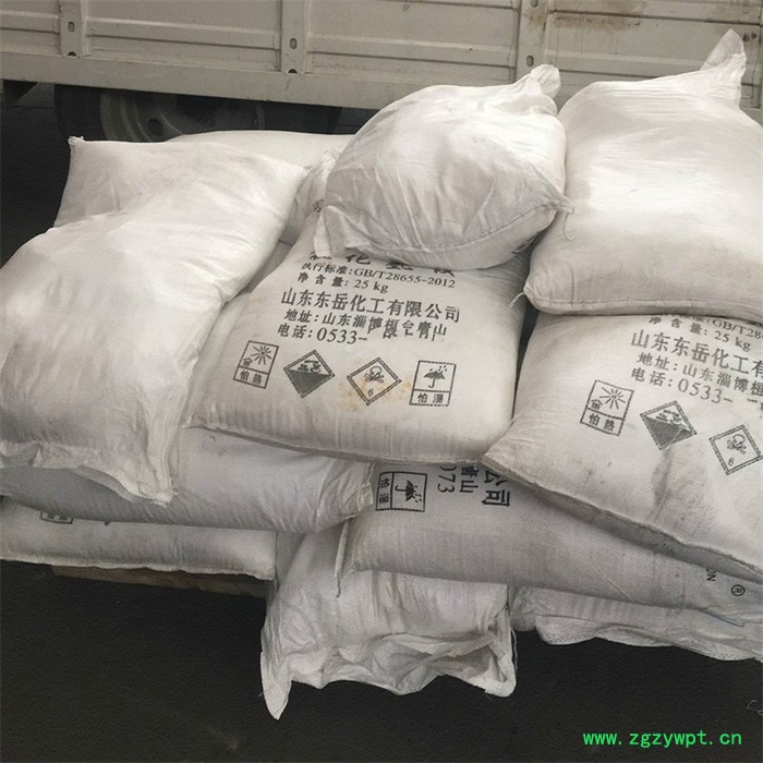 佰科 氟化氢铵 工业级氟化氢铵 防腐剂氟化氢铵  双氟化铵 厂家直供 量大从优图4