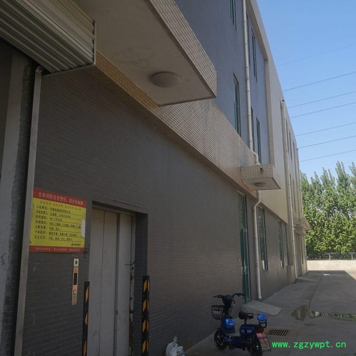 油漆催干剂催化剂硫酸钴高纯度陶瓷釉料图5