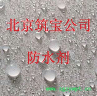 广西混凝土修补剂 混凝土防腐剂价格图3