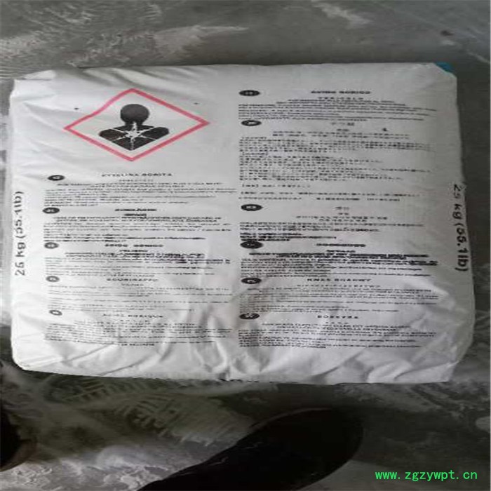 长期供应俄罗斯硼酸  国标含量99.9%工业级防腐剂 硼酸图4