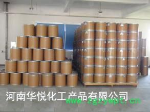 华悦食品级 尼泊金异丙酯 含量99% 防腐剂图3