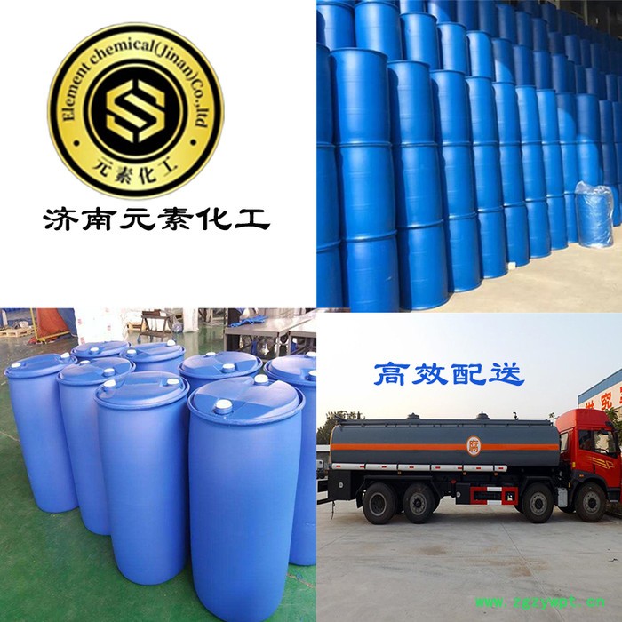 磺酸生产厂家 供应商 磺酸价格 国标工业级 防腐剂 漂白剂 还原剂 货源充足 批发零售图2