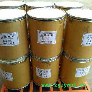 现货 二硫化钼 98% 润滑添加剂 催化剂 抗氧化剂 厂家促销价格图3