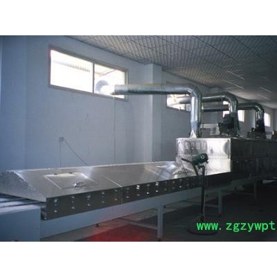 微波催化剂粉干燥机厂家供应 催化剂粉干燥机