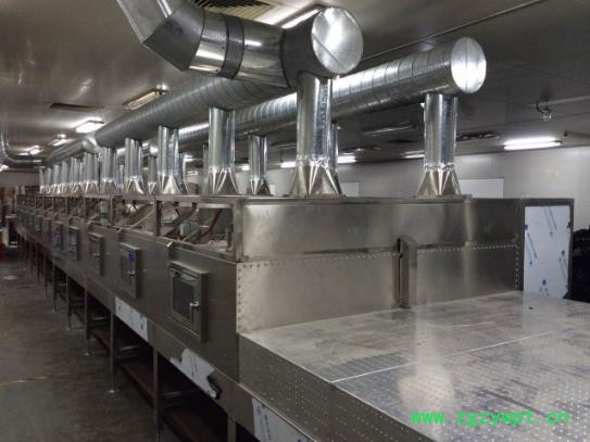 微波催化剂粉干燥机厂家供应 催化剂粉干燥机图2