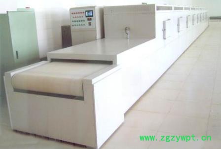 微波催化剂粉干燥机厂家供应 催化剂粉干燥机图3