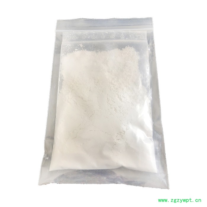 尼泊金异庚酯，防腐剂，含量99%图3