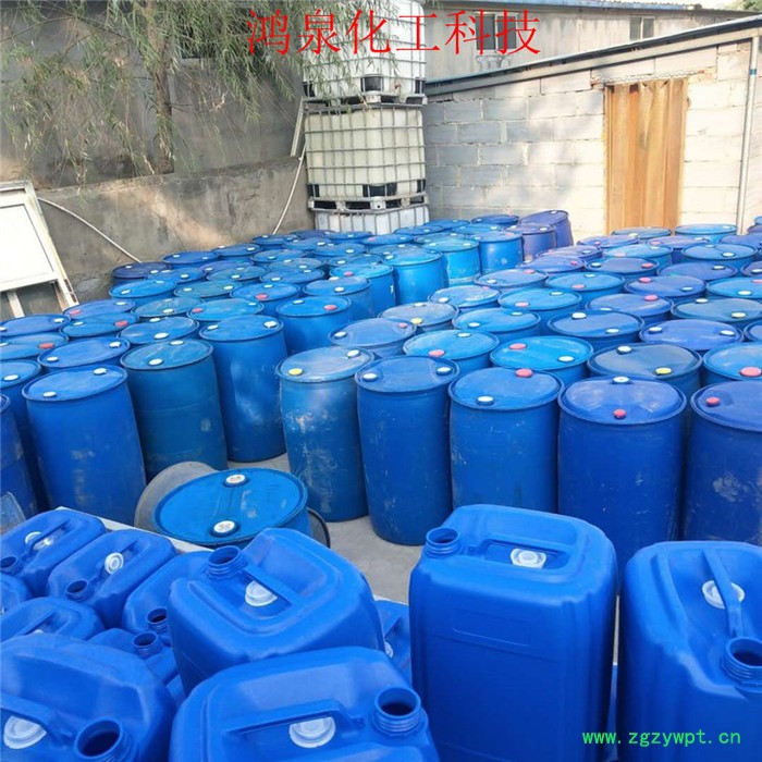 厂家鸿泉供应巯基丙酸 稳定剂 抗氧剂催化剂 生化试剂   巯基丙酸图6