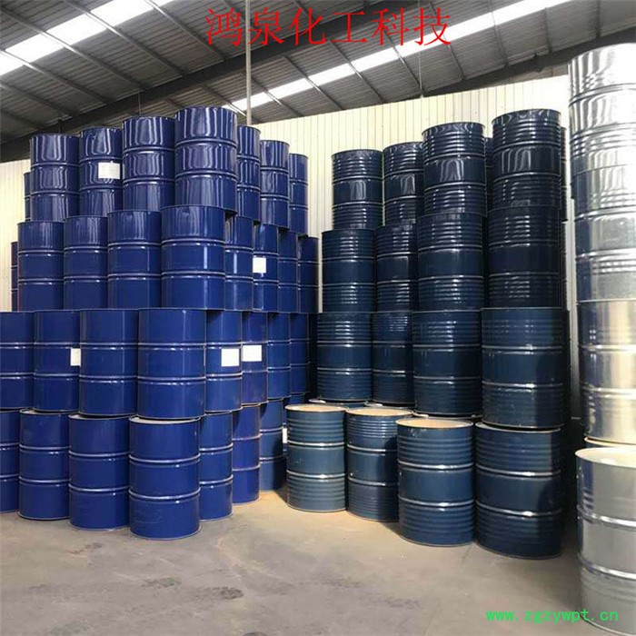 厂家鸿泉供应巯基丙酸 稳定剂 抗氧剂催化剂 生化试剂   巯基丙酸图3