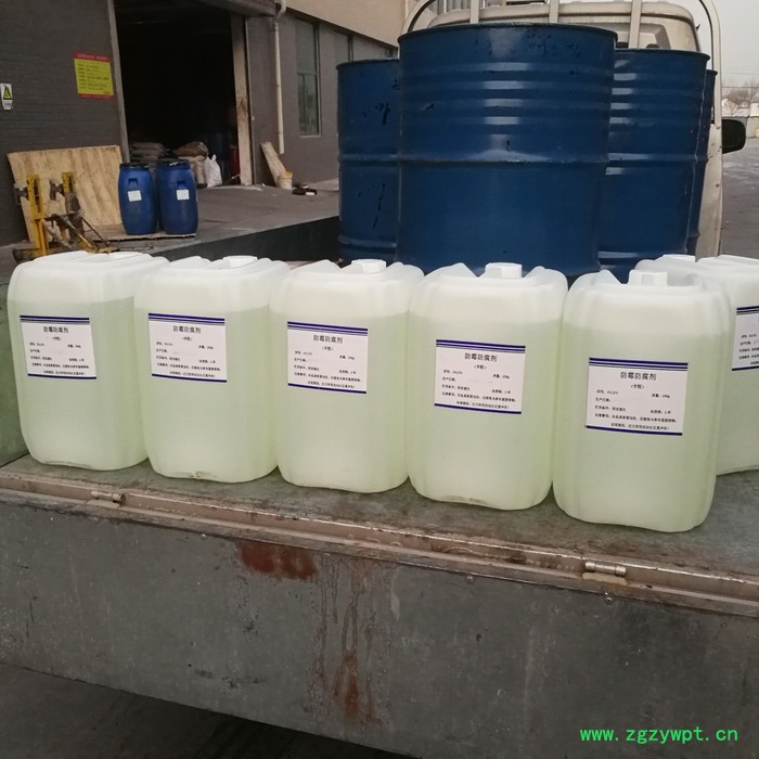 防腐剂卡松 日化专用杀菌防腐剂卡松 1.5% 2.5% 7% 10%卡松 **价廉图5