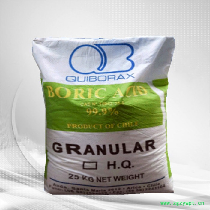 硼酸  硼酸消毒剂防腐剂 硼酸原装 智利图3