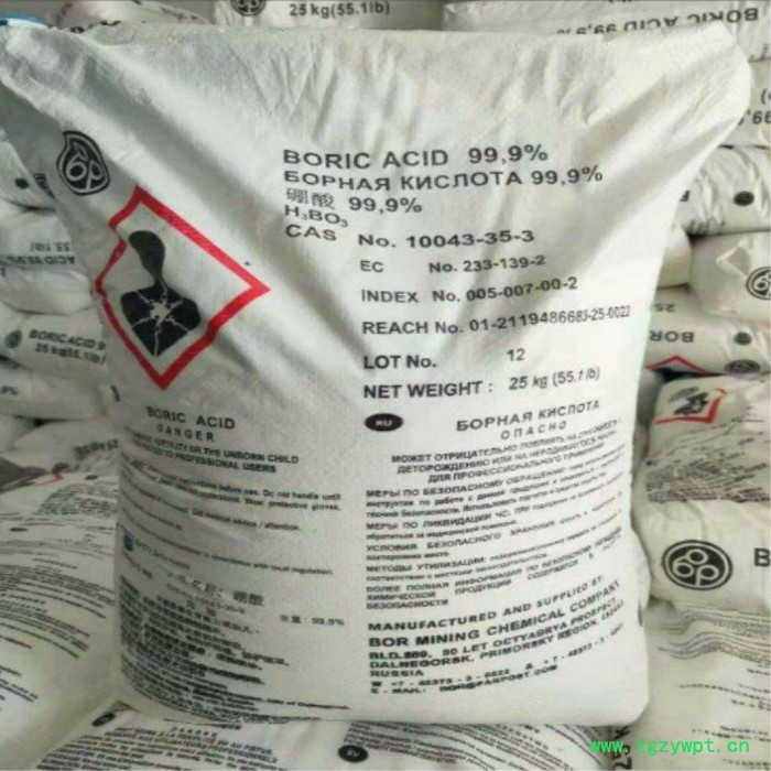 硼酸  硼酸消毒剂防腐剂 硼酸原装 智利图5