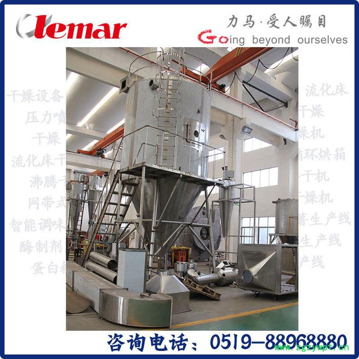 常州力马-催化剂干法制粒机LG-20、水平送料干法制粒设备生产厂家图6