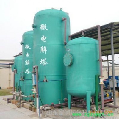 留润环保厂家定制生产 铁碳微电解填料 芬顿催化剂  LR-Fenton-500t/d 芬顿反应器