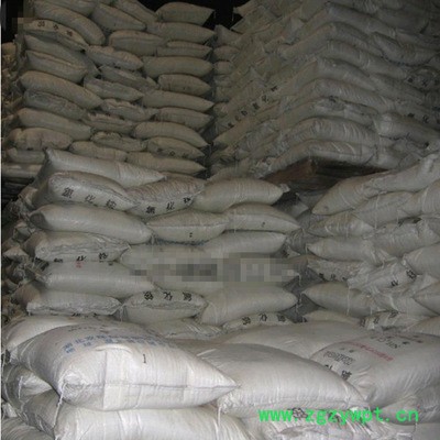 现货供应 武汉工业防腐剂苯含量99.9   增塑剂厂价直销 现货供应防腐抗氧剂图2